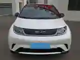 2023 BYD Dolphin BEV 44.928KWH