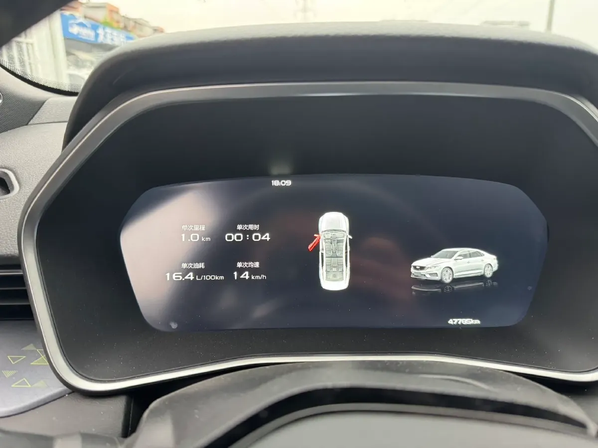 2023 Geely Preface 1.5T 181HP L4 7DCT,autocango,china used car exporter,china ev exporter,chinese used car exporter,chinese used ev exporter