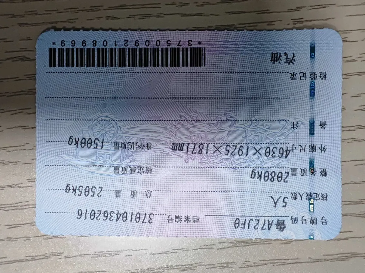 2020 Beijing BJ40 2.0T 224HP L4 8AT,autocango,china used car exporter,china ev exporter,chinese used car exporter,chinese used ev exporter