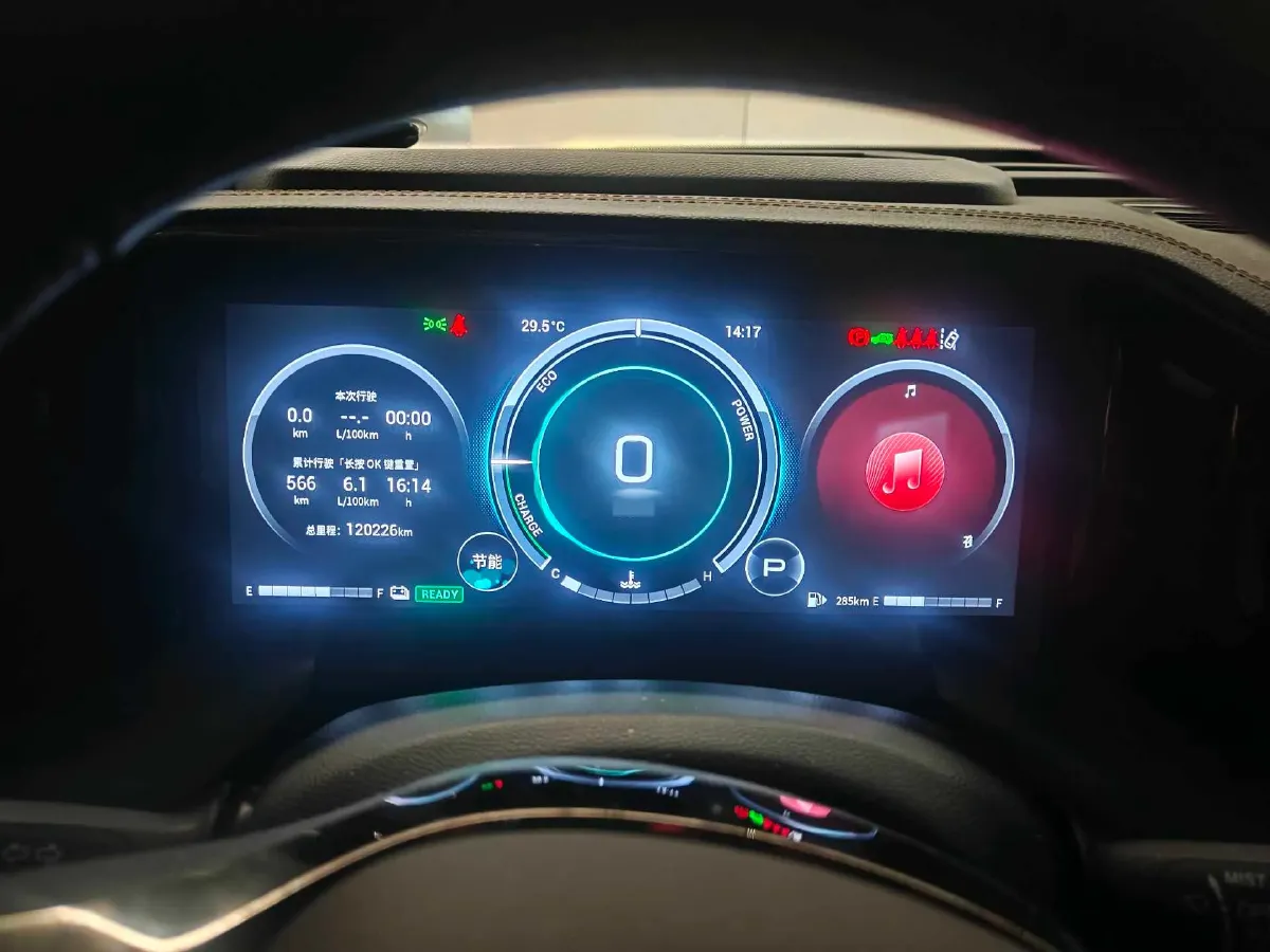 2022 GAC Trumpchi GS8 2.0T 190HP L4 E-CVT Hybrid,autocango,china used car exporter,china ev exporter,chinese used car exporter,chinese used ev exporter