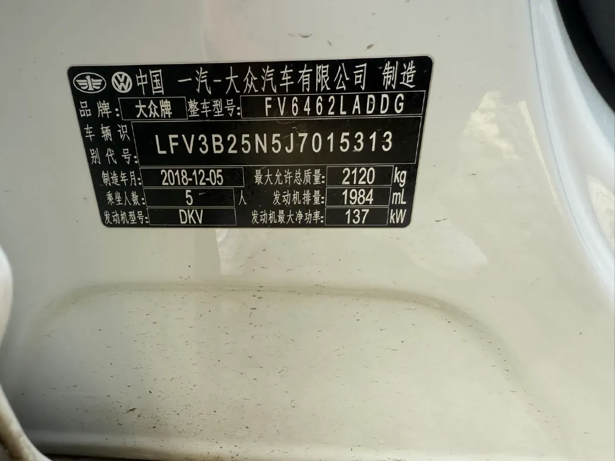 2019 Jeep Cherokee 2.0T 234HP L4 9AT,autocango,china used car exporter,china ev exporter,chinese used car exporter,chinese used ev exporter