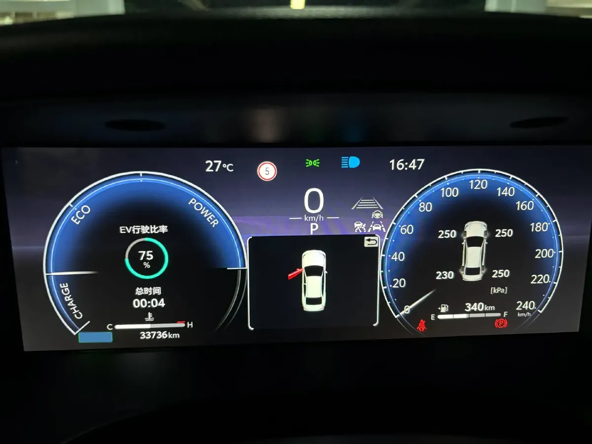 2024 Toyota Camry 2.0L 152HP L4 E-CVT Hybrid,autocango,china used car exporter,china ev exporter,chinese used car exporter,chinese used ev exporter