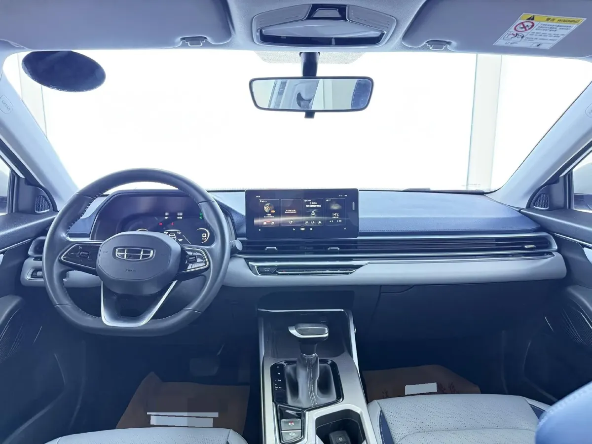 2022 Geely Emgrand 1.5L 114HP L4 CVT,autocango,china used car exporter,china ev exporter,chinese used car exporter,chinese used ev exporter