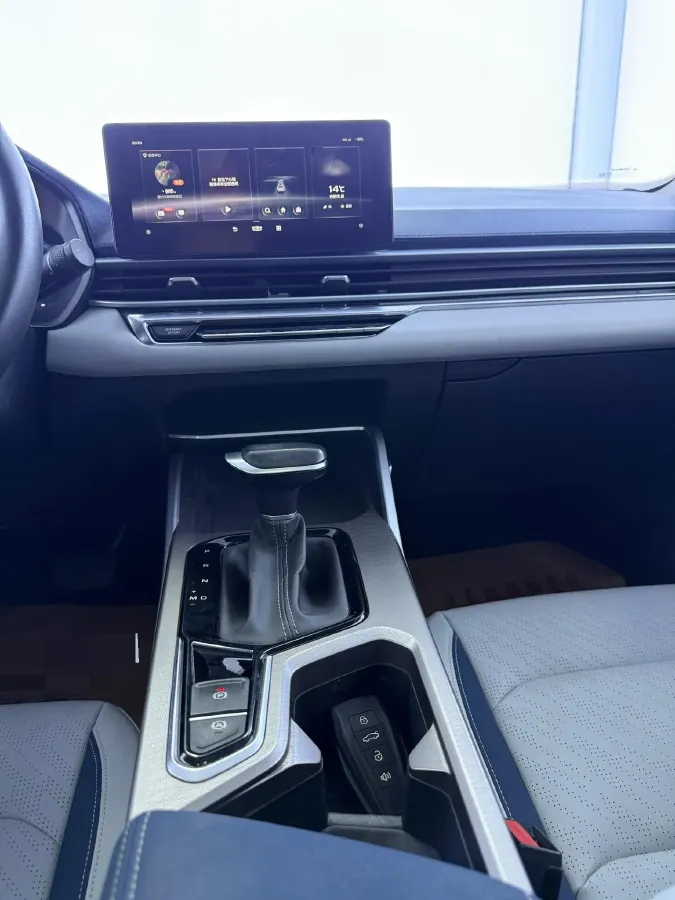 2022 Geely Emgrand 1.5L 114HP L4 CVT,autocango,china used car exporter,china ev exporter,chinese used car exporter,chinese used ev exporter