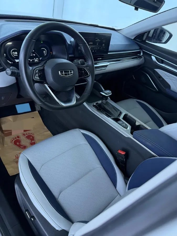 2022 Geely Emgrand 1.5L 114HP L4 CVT,autocango,china used car exporter,china ev exporter,chinese used car exporter,chinese used ev exporter