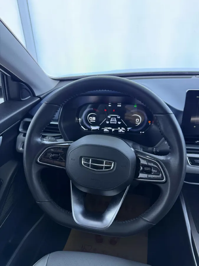 2022 Geely Emgrand 1.5L 114HP L4 CVT,autocango,china used car exporter,china ev exporter,chinese used car exporter,chinese used ev exporter