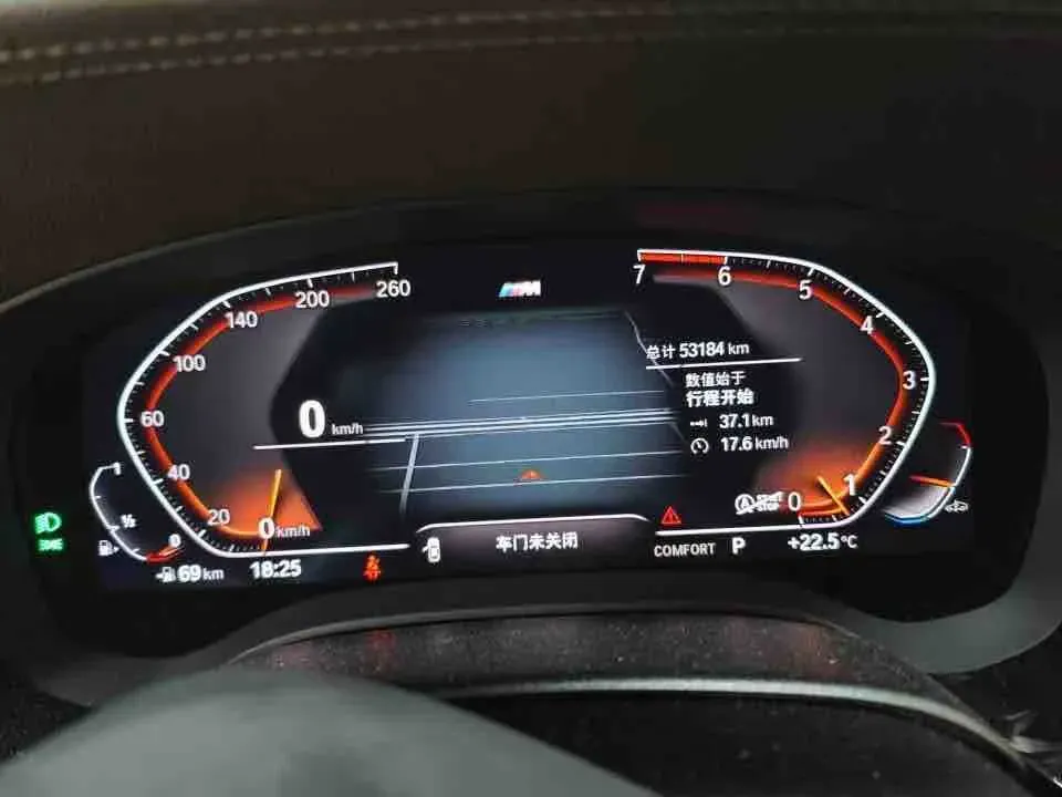 2021 BMW 5 Series 2.0T 252HP L4 8AT,autocango,china used car exporter,china ev exporter,chinese used car exporter,chinese used ev exporter