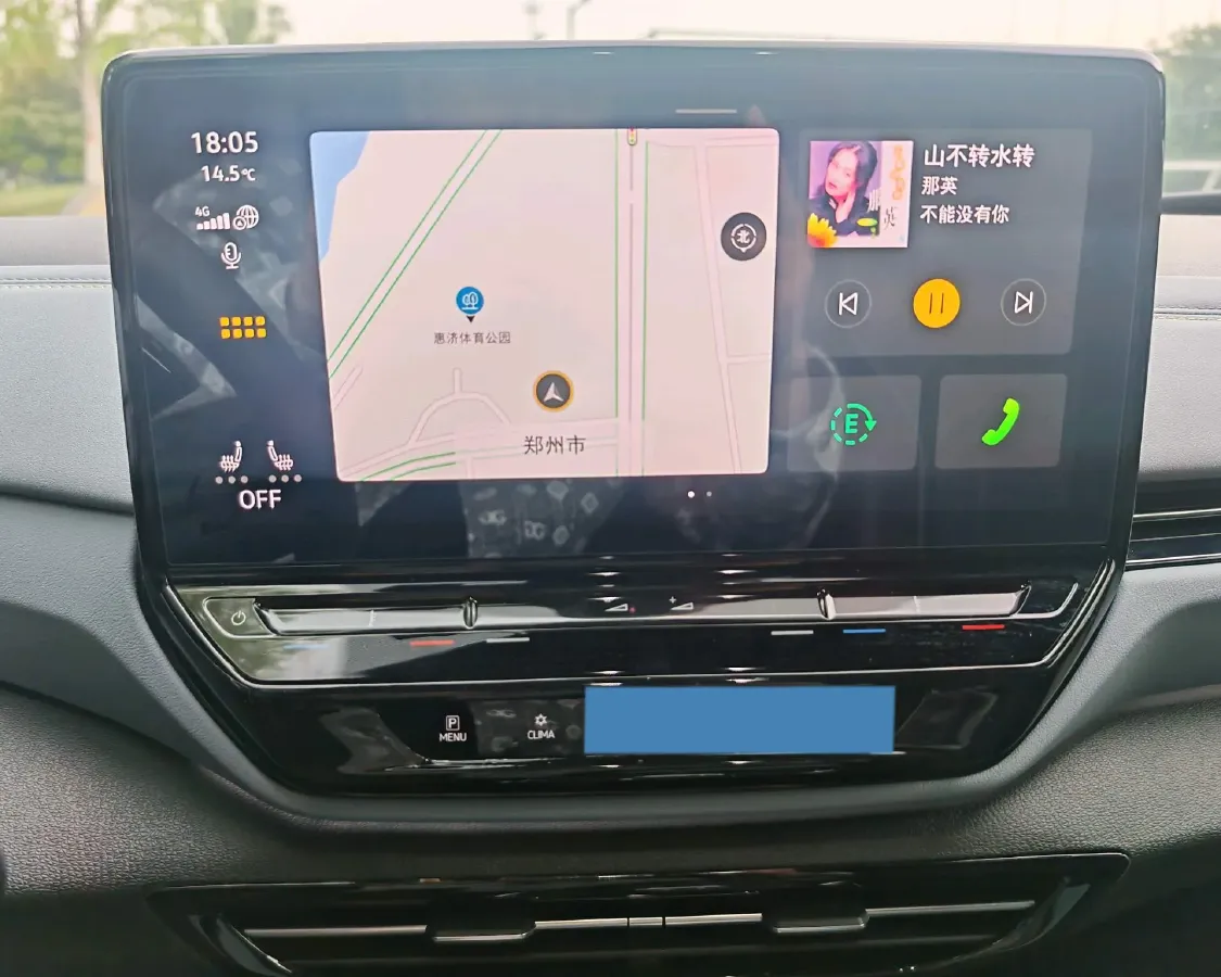 2023 Volkswagen ID.4 X BEV 52.8KWH,autocango,china used car exporter,china ev exporter,chinese used car exporter,chinese used ev exporter