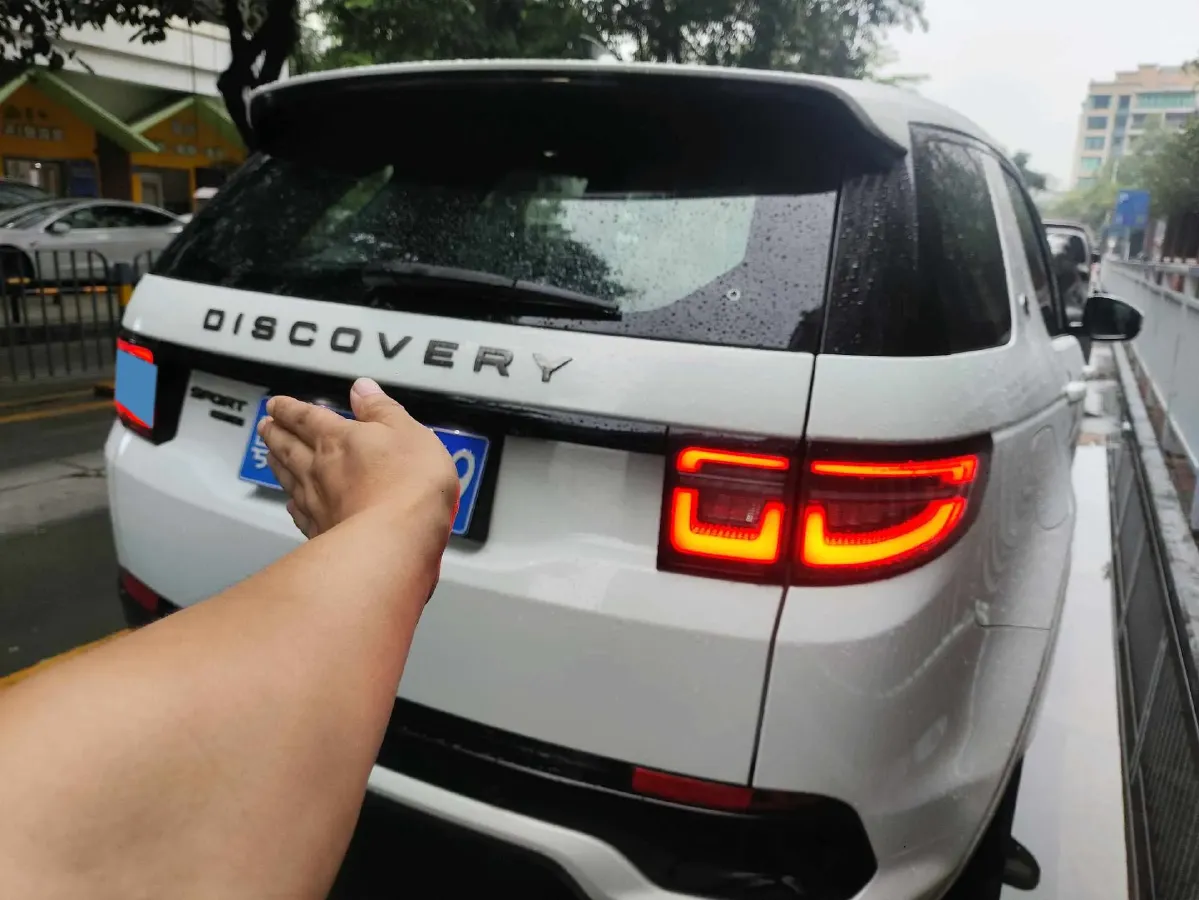 2020 Land Rover Discovery Sport 2.0T 249HP L4 9AT,autocango,china used car exporter,china ev exporter,chinese used car exporter,chinese used ev exporter