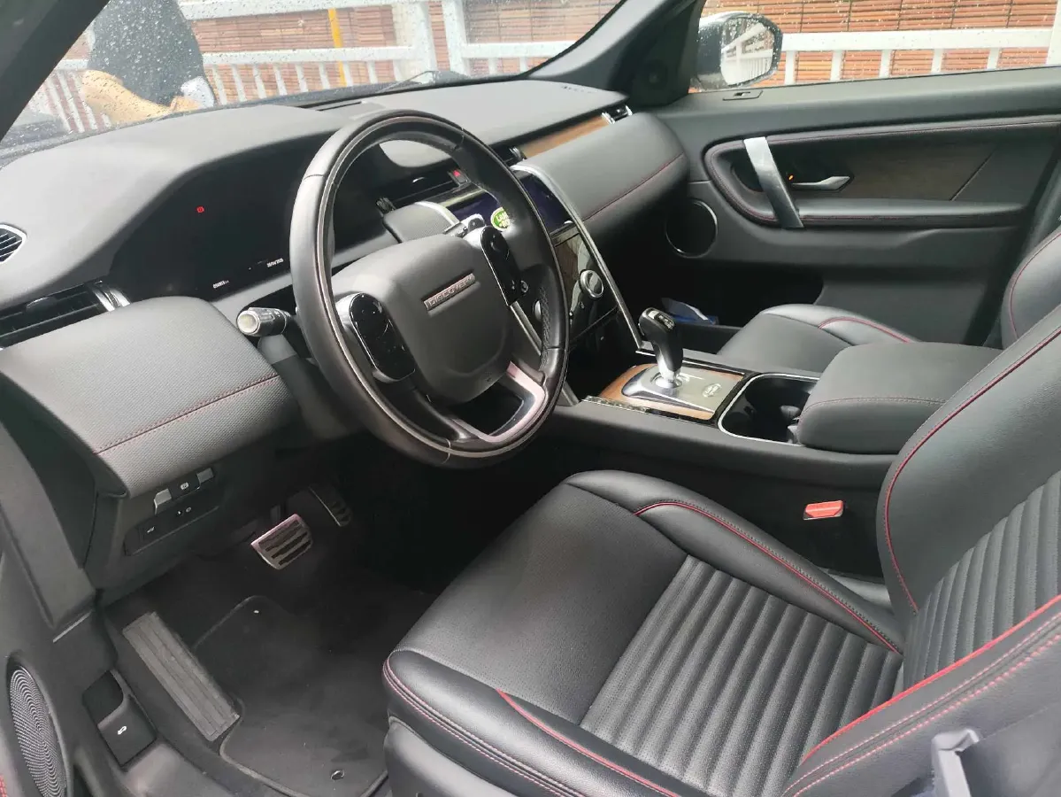 2020 Land Rover Discovery Sport 2.0T 249HP L4 9AT,autocango,china used car exporter,china ev exporter,chinese used car exporter,chinese used ev exporter