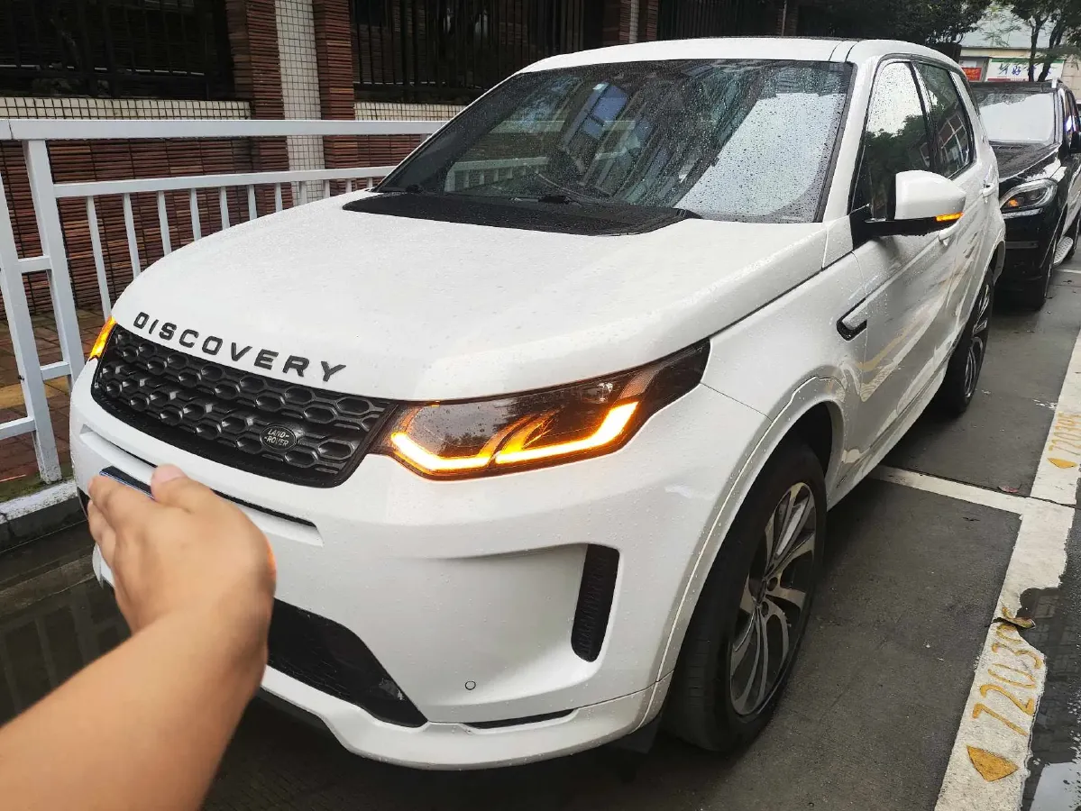 2020 Land Rover Discovery Sport 2.0T 249HP L4 9AT,autocango,china used car exporter,china ev exporter,chinese used car exporter,chinese used ev exporter