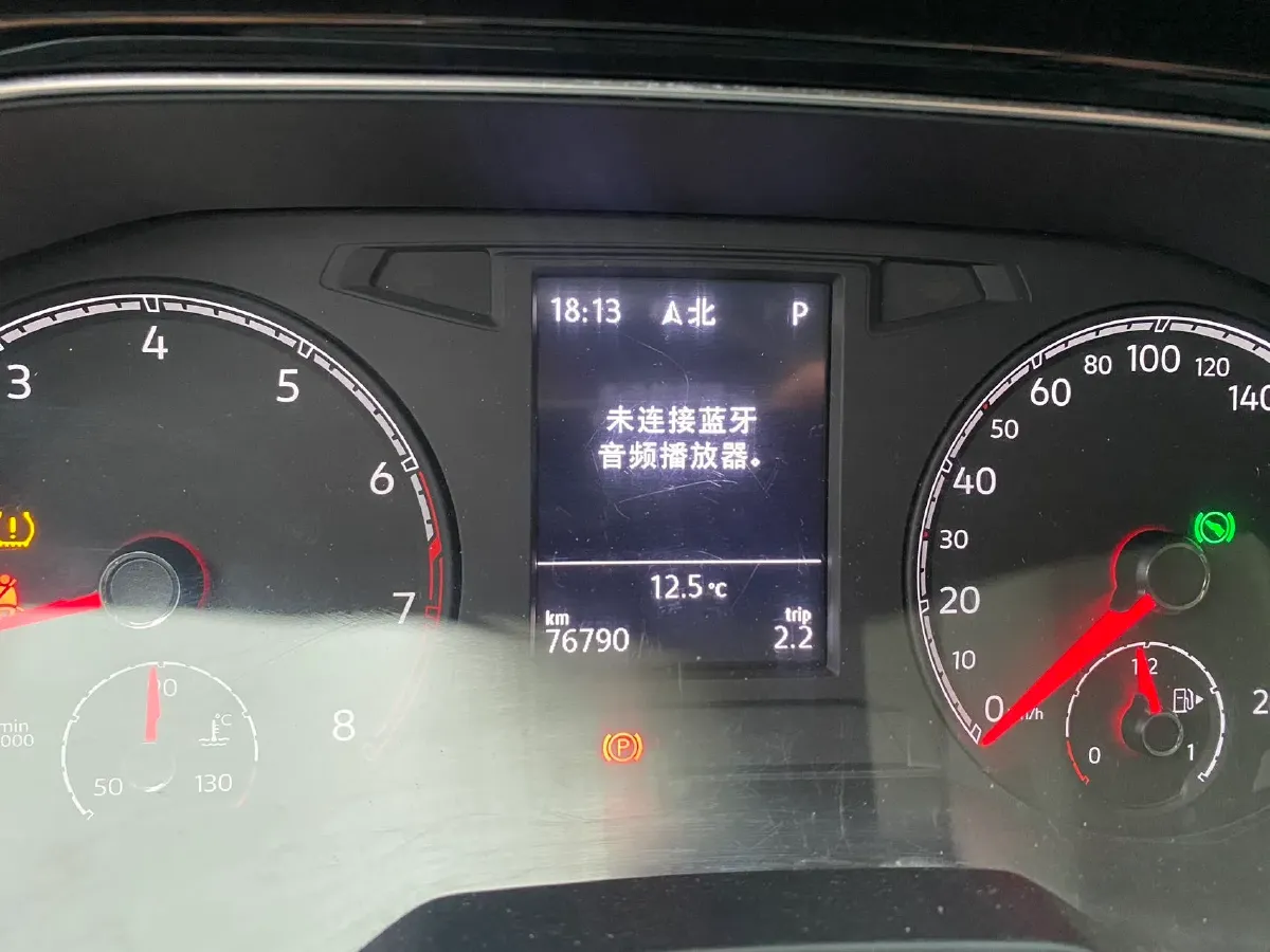 2019 Volkswagen T-Roc 1.4T 150HP L4 7DCT,autocango,china used car exporter,china ev exporter,chinese used car exporter,chinese used ev exporter