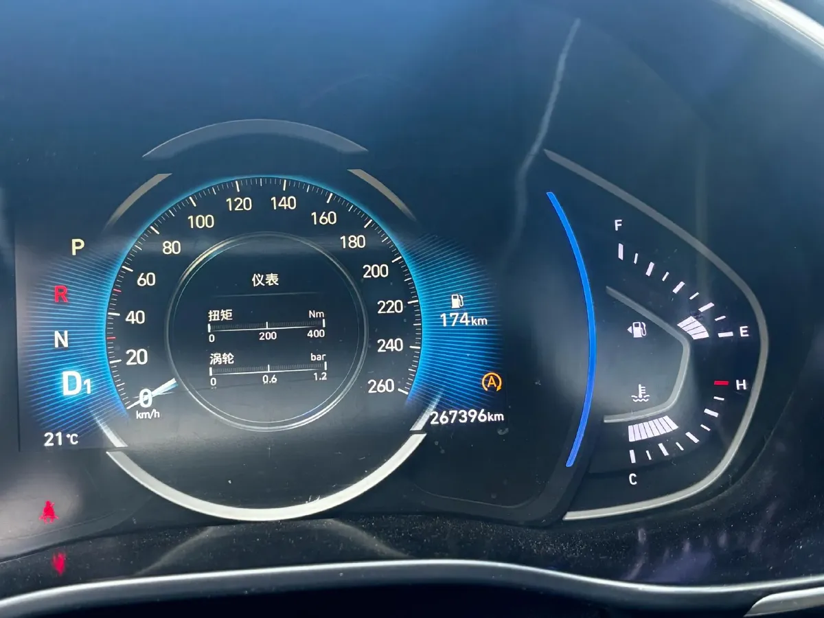 2019 Hyundai La Festa 1.6T 204HP L4 7DCT,autocango,china used car exporter,china ev exporter,chinese used car exporter,chinese used ev exporter