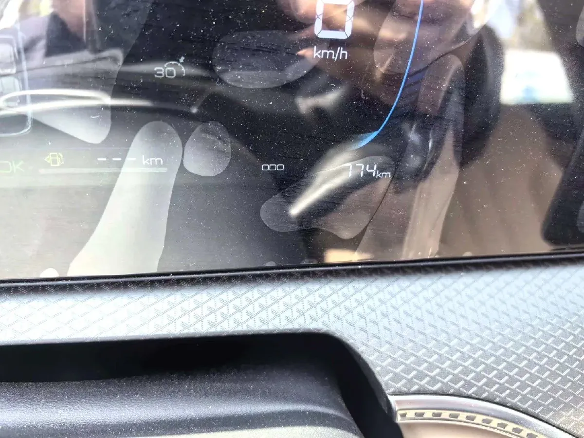 2025 BYD Song Pro 1.5L 101HP L4 E-CVT PHEV 12.9KWH,autocango,china used car exporter,china ev exporter,chinese used car exporter,chinese used ev exporter