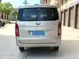 2019 WuLing HongGuang V 1.5L 99HP L4 6MT