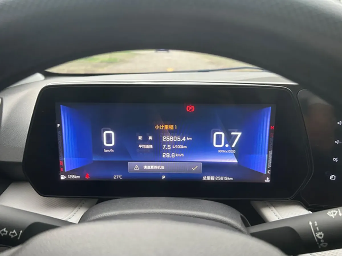 2023 Chevrolet Monza 1.5L 113HP L4 6DCT,autocango,china used car exporter,china ev exporter,chinese used car exporter,chinese used ev exporter