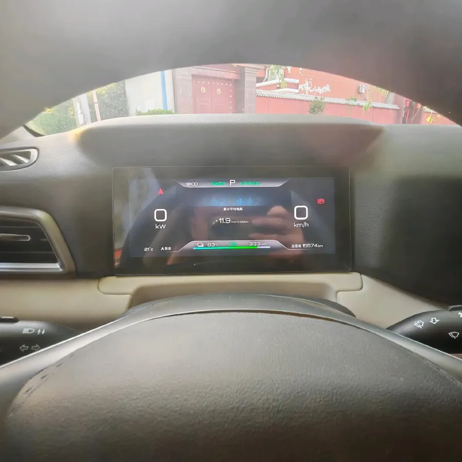 2024 BYD YuanUP BEV 45.12KWH,autocango,china used car exporter,china ev exporter,chinese used car exporter,chinese used ev exporter