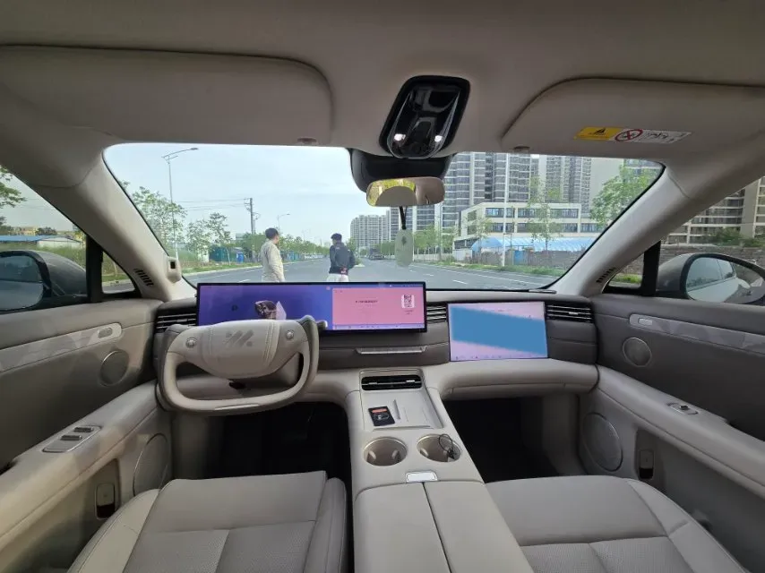 2026 IM LS6 REEV 155HP REEV,autocango,china used car exporter,china ev exporter,chinese used car exporter,chinese used ev exporter