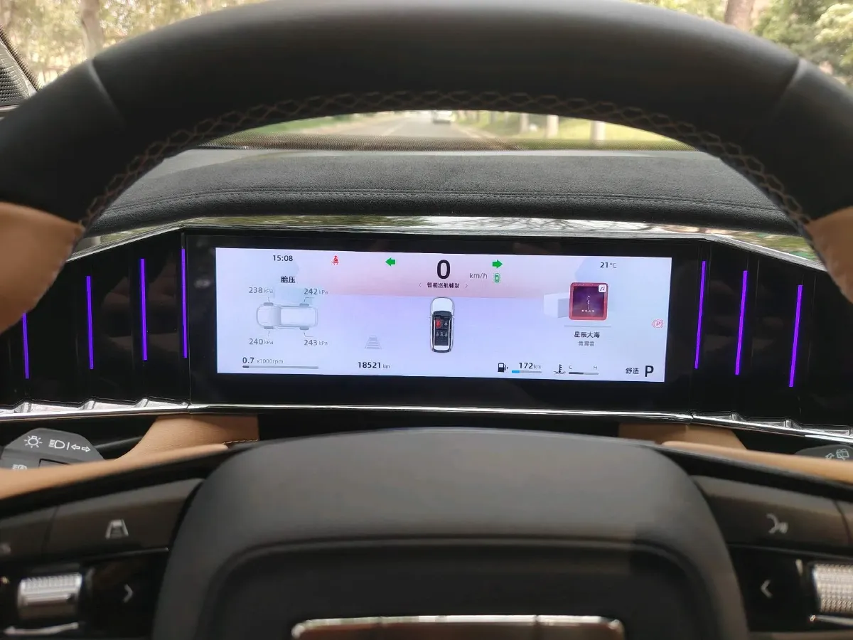 2023 Geely StarRay 1.5T 181HP L4 7DCT,autocango,china used car exporter,china ev exporter,chinese used car exporter,chinese used ev exporter