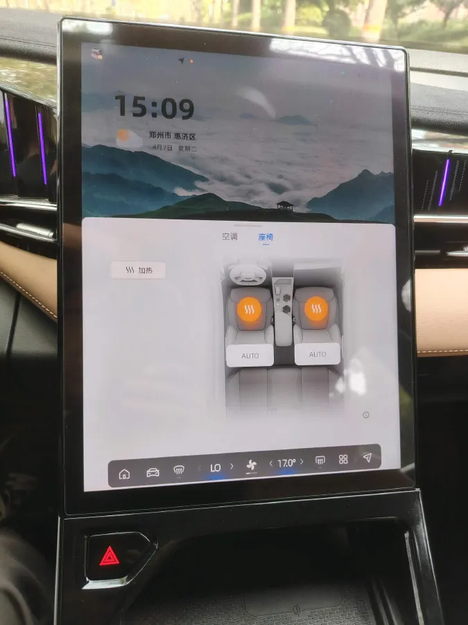 2023 Geely StarRay 1.5T 181HP L4 7DCT,autocango,china used car exporter,china ev exporter,chinese used car exporter,chinese used ev exporter