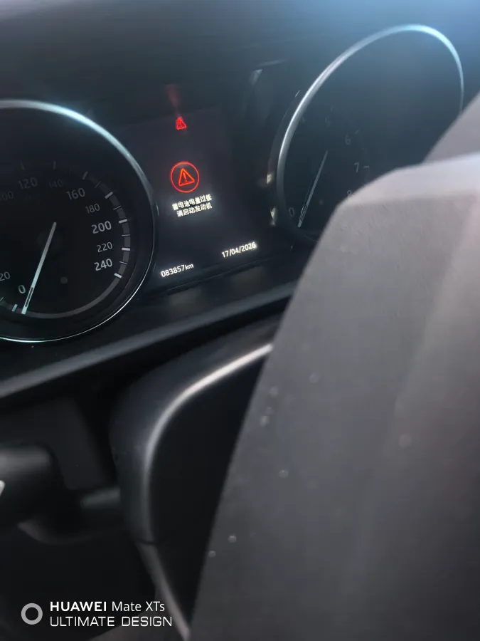 2019 Land Rover Discovery 3.0T 340HP V6 8AT,autocango,china used car exporter,china ev exporter,chinese used car exporter,chinese used ev exporter