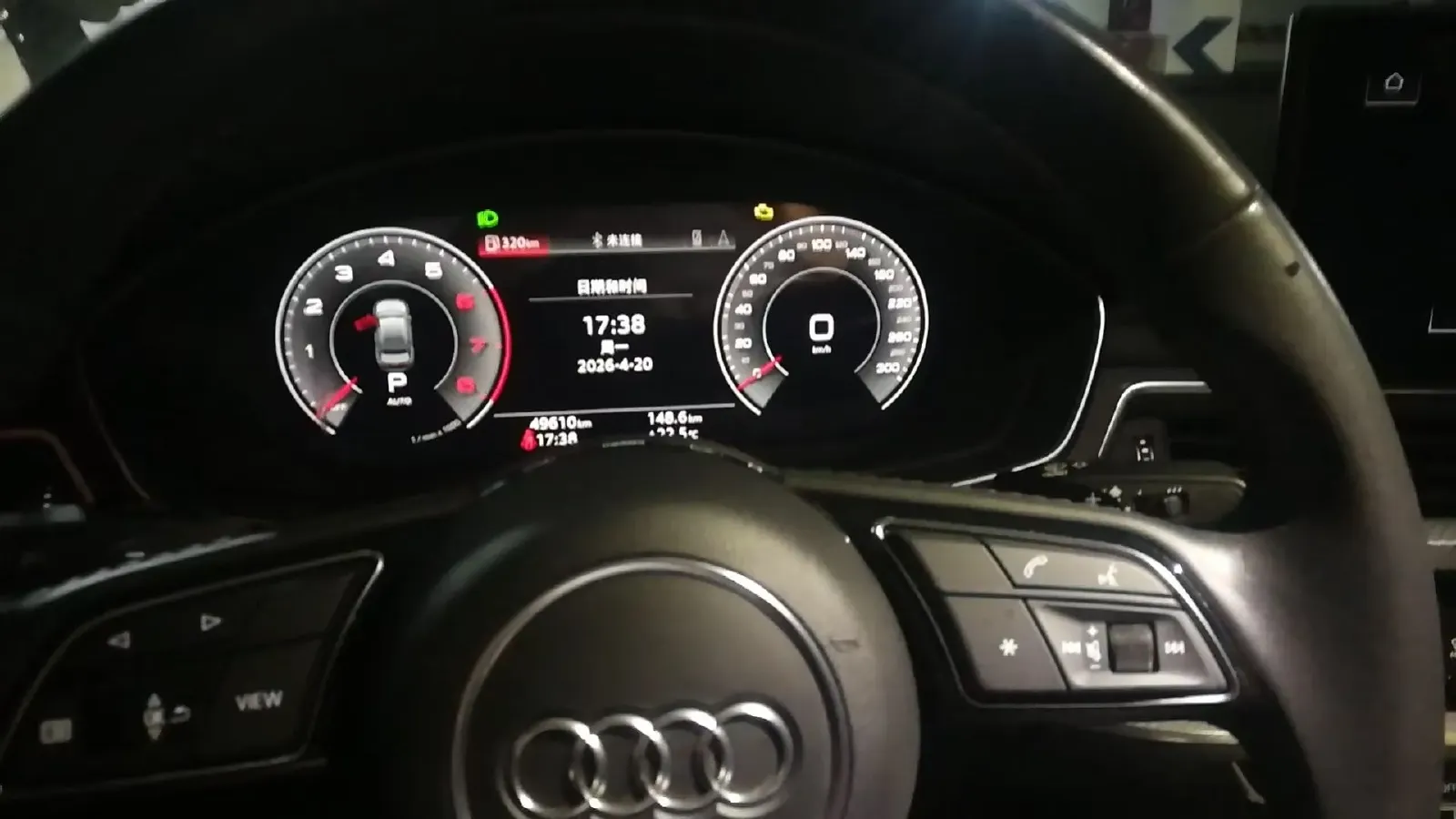 2020 Audi A4L 2.0T 190HP L4 7DCT,autocango,china used car exporter,china ev exporter,chinese used car exporter,chinese used ev exporter