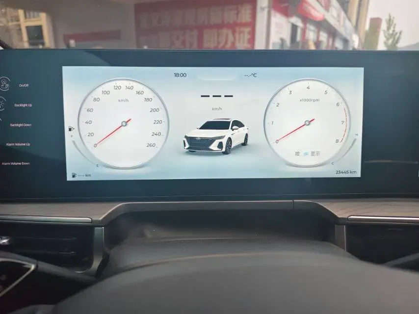 2022 Chery Arrizo 8 1.6T 197HP L4 7DCT,autocango,china used car exporter,china ev exporter,chinese used car exporter,chinese used ev exporter