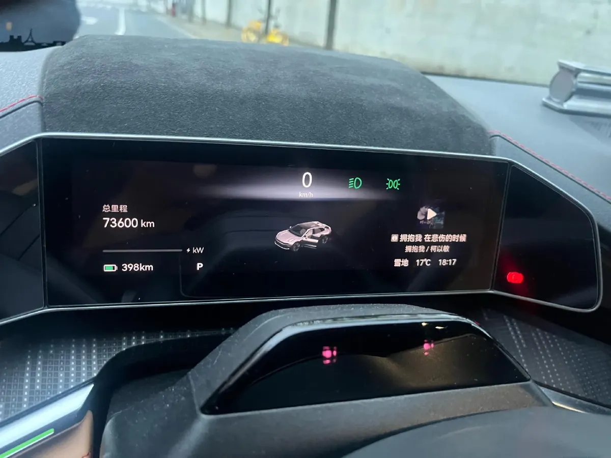 2023 Zeekr 001 BEV 100KWH,autocango,china used car exporter,china ev exporter,chinese used car exporter,chinese used ev exporter