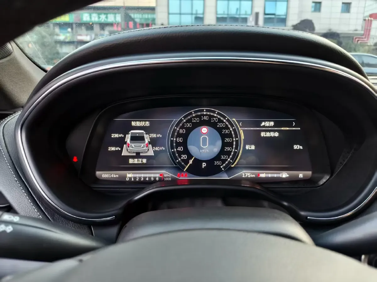 2023 Cadillac CT5 2.0T 237HP L4 10AT,autocango,china used car exporter,china ev exporter,chinese used car exporter,chinese used ev exporter