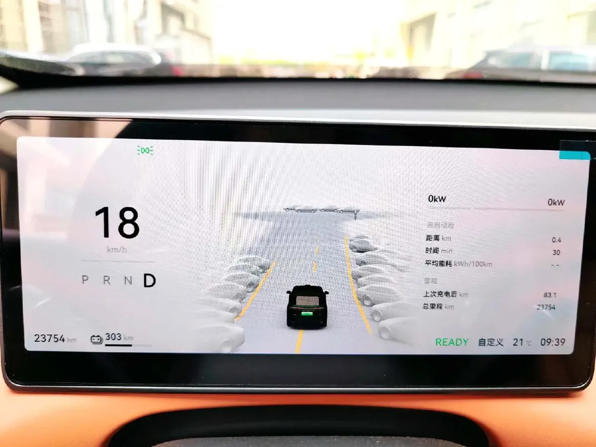 2024 Leapmotor C16 BEV 67.7KWH,autocango,china used car exporter,china ev exporter,chinese used car exporter,chinese used ev exporter