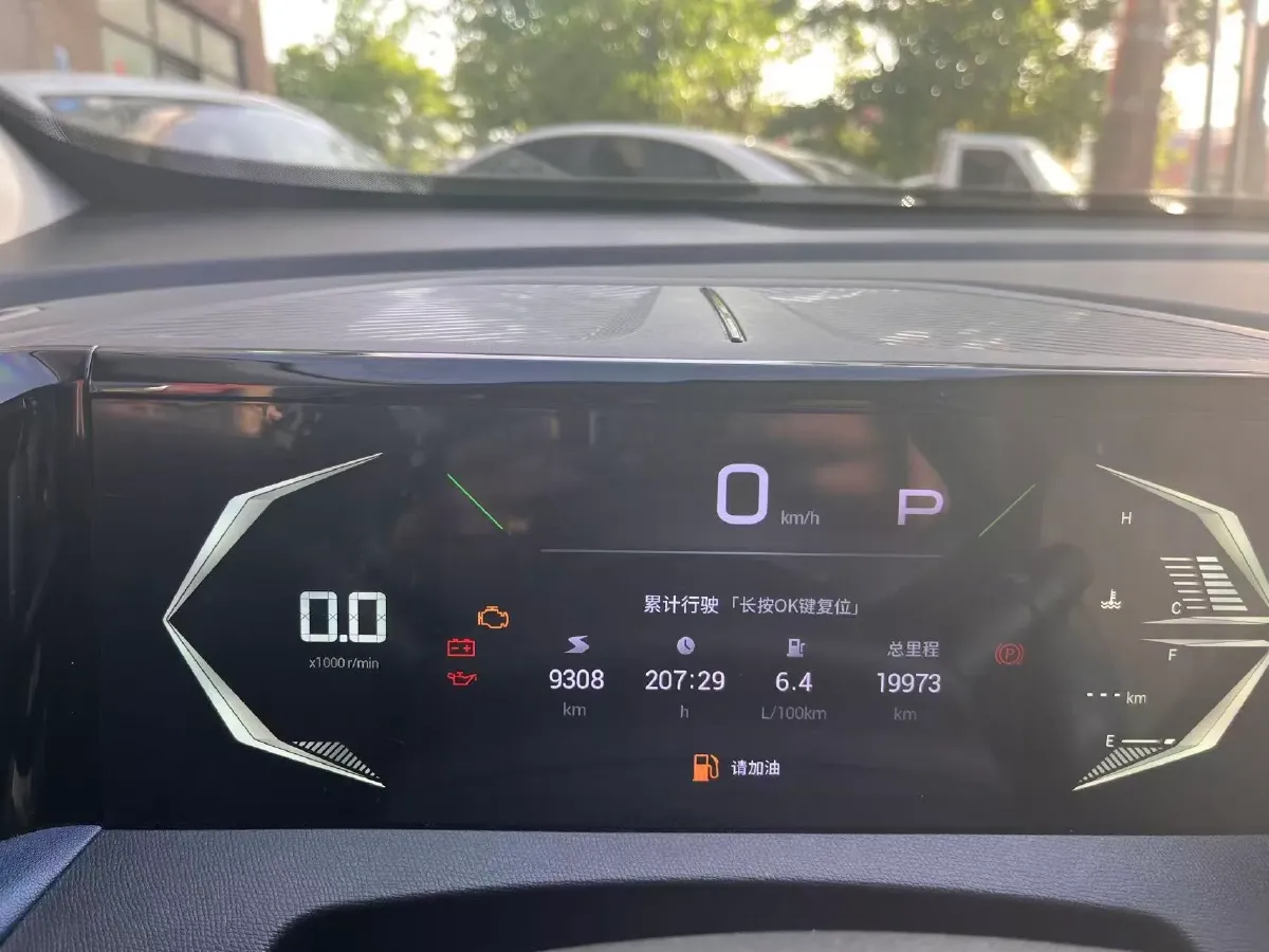 2023 GAC Trumpchi GS3 1.5T 177HP L4 7DCT,autocango,china used car exporter,china ev exporter,chinese used car exporter,chinese used ev exporter