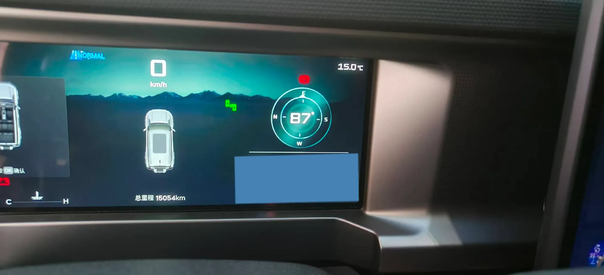 2023 Jetour Traveller 1.5T 184HP L4 7DCT,autocango,china used car exporter,china ev exporter,chinese used car exporter,chinese used ev exporter