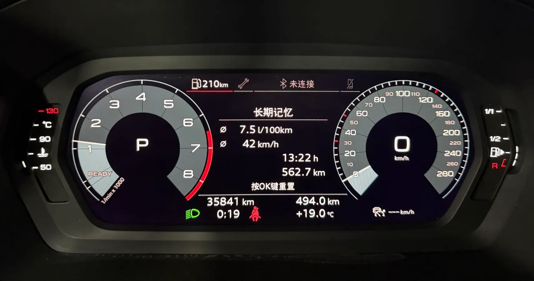 2022 Audi A3 1.4T 150HP L4 7DCT,autocango,china used car exporter,china ev exporter,chinese used car exporter,chinese used ev exporter