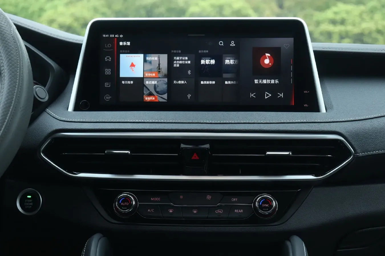 2020 MAXUS D90 Pro 2.0T 218HP L4 8AT,autocango,china used car exporter,china ev exporter,chinese used car exporter,chinese used ev exporter