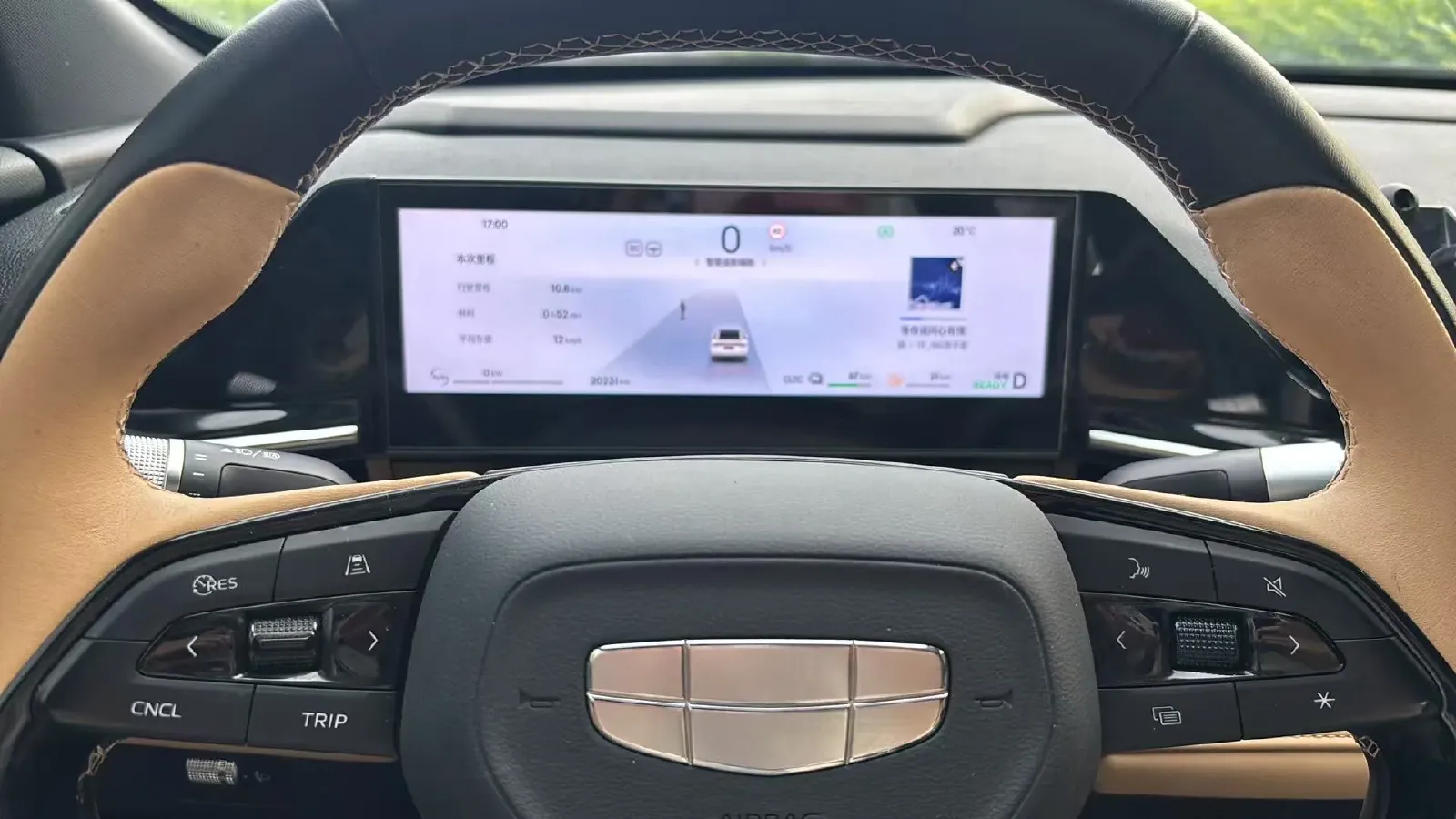 2024 Geely Galaxy L6 1.5T 163HP L4 3DHT PHEV,autocango,china used car exporter,china ev exporter,chinese used car exporter,chinese used ev exporter