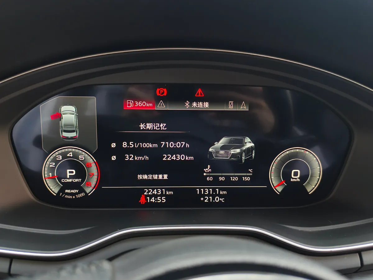 2024 Audi A4L 2.0T 190HP L4 7DCT,autocango,china used car exporter,china ev exporter,chinese used car exporter,chinese used ev exporter