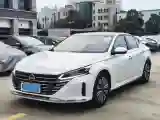 2022 Nissan Teana 2.0L 156HP L4 CVT