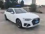 2020 Audi A4L 2.0T 190HP L4 7DCT