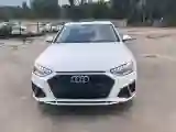 2020 Audi A4L 2.0T 190HP L4 7DCT