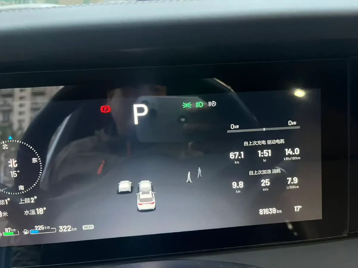 2021 Li ONE Range Extended 131HP REEV 40.5KWH,autocango,china used car exporter,china ev exporter,chinese used car exporter,chinese used ev exporter