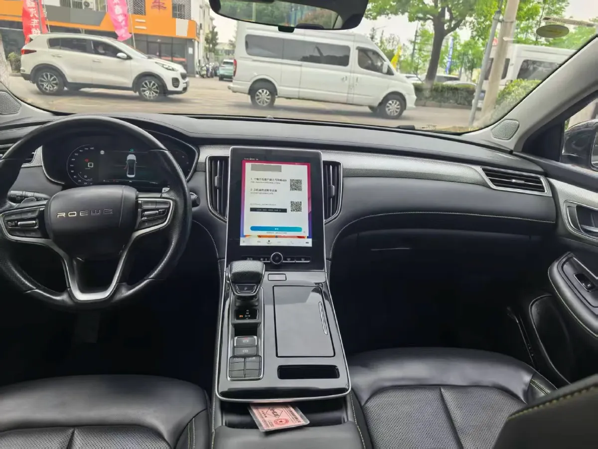 2020 Roewe i6 MAX 1.5T 173HP L4 7DCT,autocango,china used car exporter,china ev exporter,chinese used car exporter,chinese used ev exporter