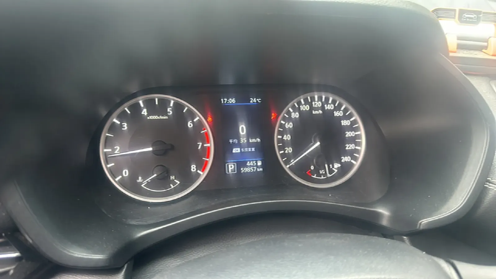 2021 Nissan Sylphy 1.6L 135HP L4 CVT,autocango,china used car exporter,china ev exporter,chinese used car exporter,chinese used ev exporter