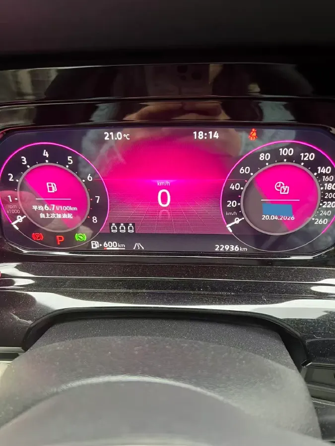 2023 Volkswagen Golf 1.4T 150HP L4 7DCT,autocango,china used car exporter,china ev exporter,chinese used car exporter,chinese used ev exporter