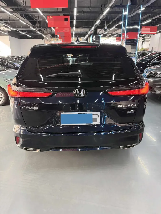 2023 Honda Breeze 1.5T 193HP L4 CVT,autocango,china used car exporter,china ev exporter,chinese used car exporter,chinese used ev exporter