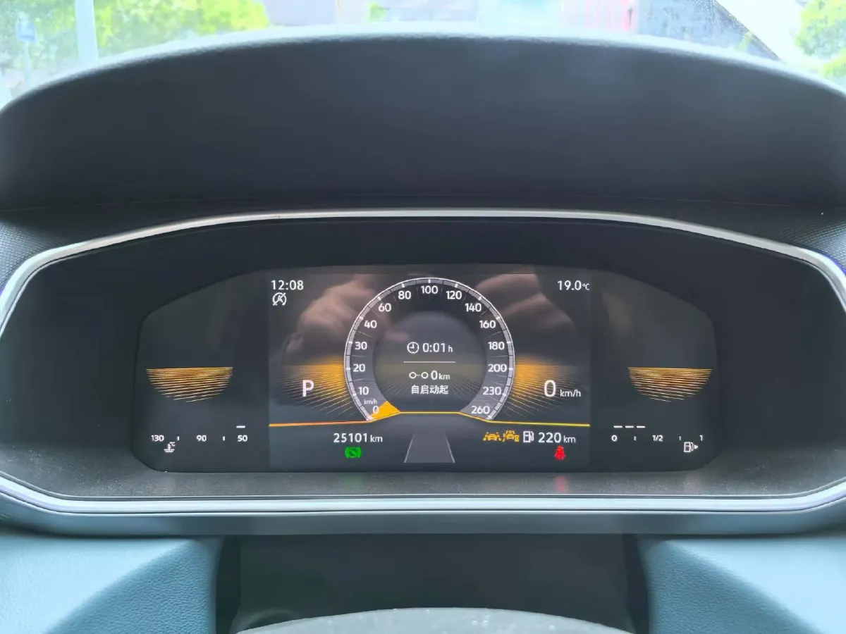 2024 Volkswagen Tharu 1.5T 160HP L4 7DCT,autocango,china used car exporter,china ev exporter,chinese used car exporter,chinese used ev exporter