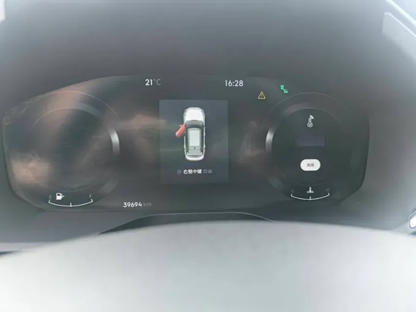 2023 MAXUS Interstellar 2.0T 261HP L4 8AT,autocango,china used car exporter,china ev exporter,chinese used car exporter,chinese used ev exporter