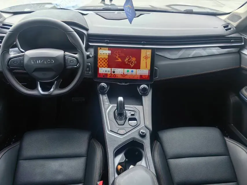 2023 MAXUS Interstellar 2.0T 261HP L4 8AT,autocango,china used car exporter,china ev exporter,chinese used car exporter,chinese used ev exporter