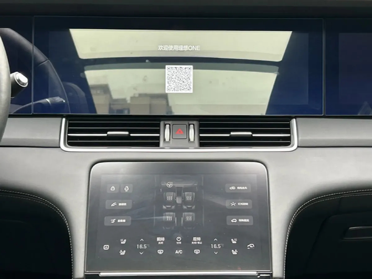 2020 Li ONE Range Extended 131HP REEV 40.5KWH,autocango,china used car exporter,china ev exporter,chinese used car exporter,chinese used ev exporter