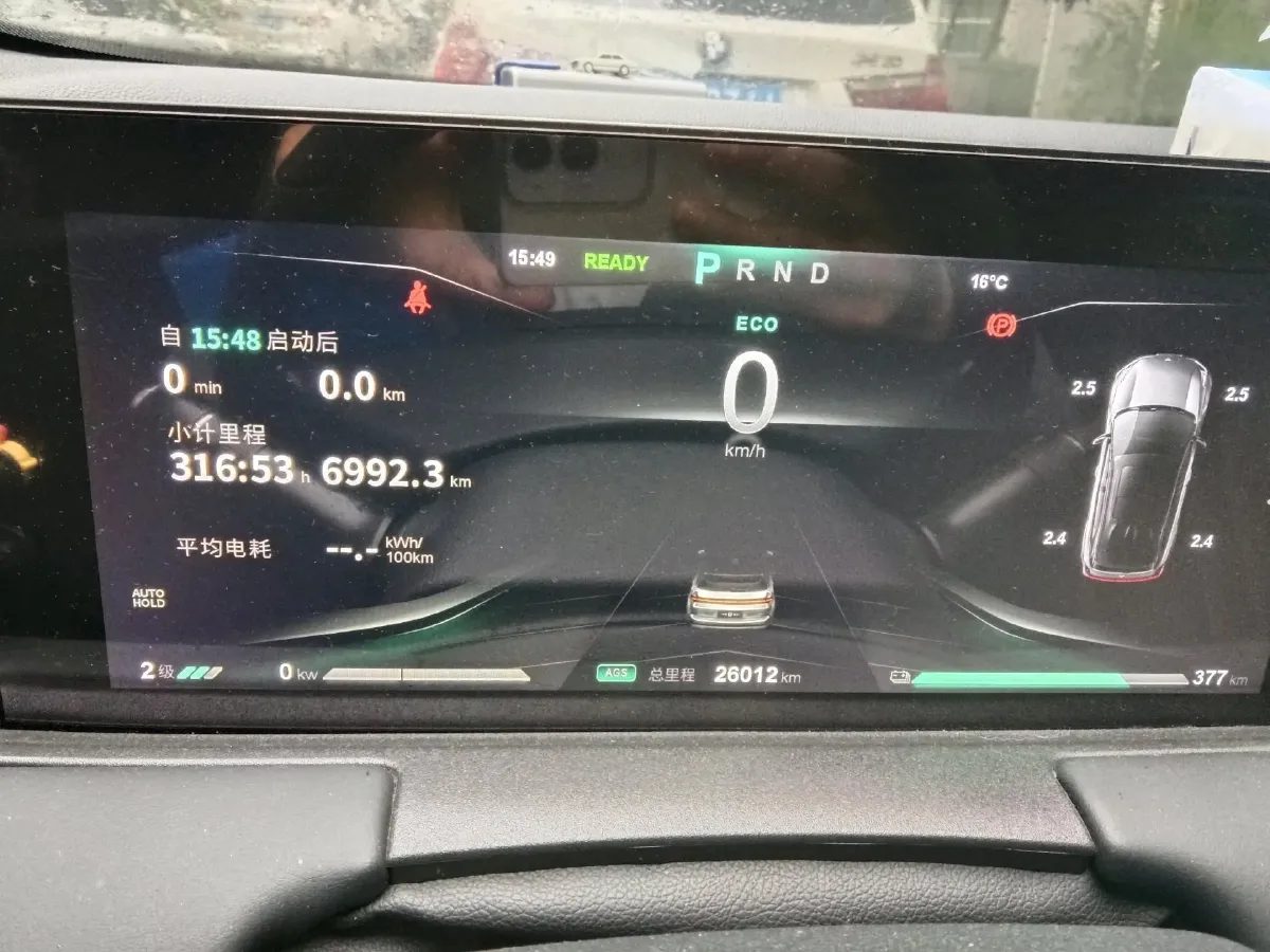 2021 DongFeng FuKang e Elysee BEV 38.4KWH,autocango,china used car exporter,china ev exporter,chinese used car exporter,chinese used ev exporter