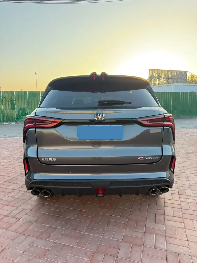 2020 ChangAn CS75 Plus 2.0T 233HP L4 8AT,autocango,china used car exporter,china ev exporter,chinese used car exporter,chinese used ev exporter